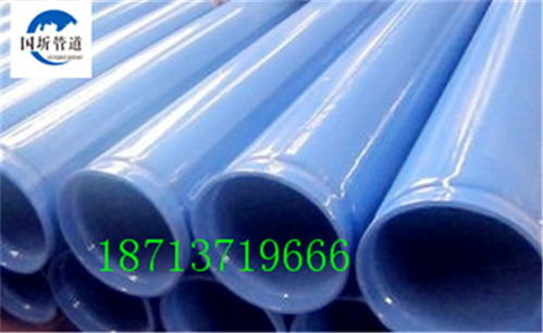 鶴壁小口徑3pe防腐鋼管 推薦 中衛小口徑3pe防腐鋼管