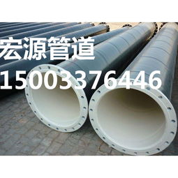 湖北單PE防腐鋼管選購(gòu)指南 哪家供應(yīng)商更可靠？